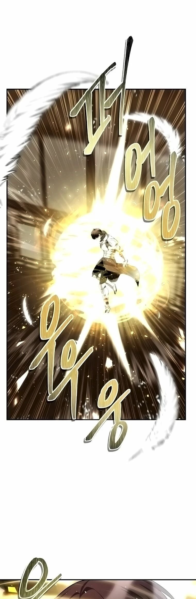Ranker Who Lives A Second Time Chapter 124 page 43 - Chapter 124