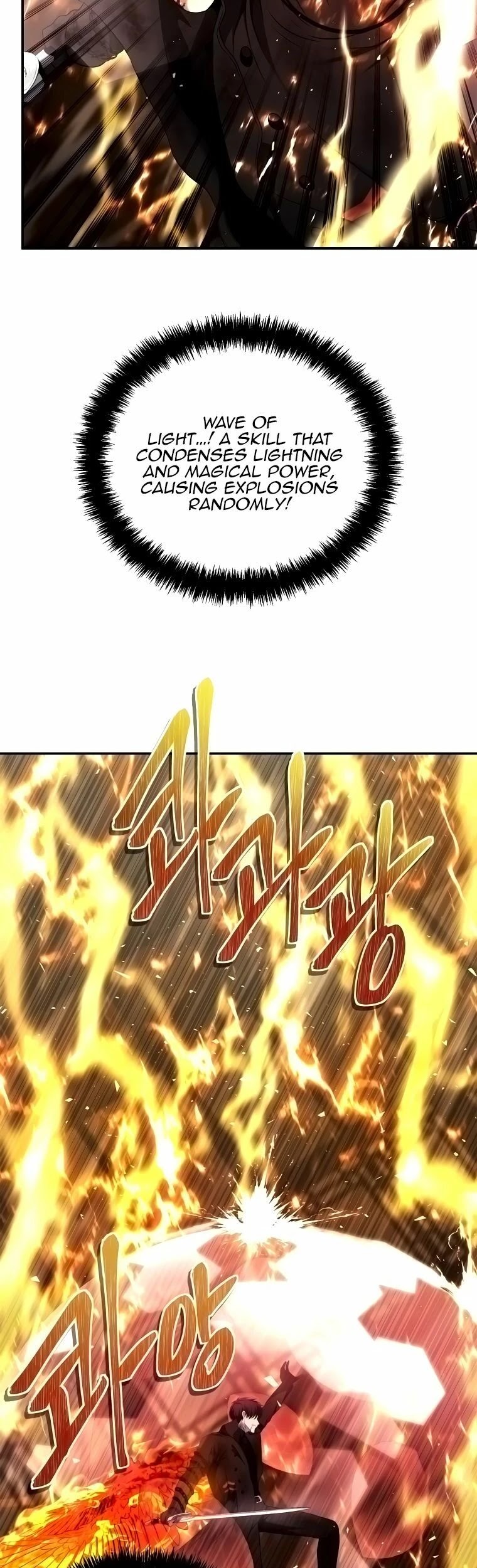Ranker Who Lives A Second Time Chapter 124 page 47 - Chapter 124