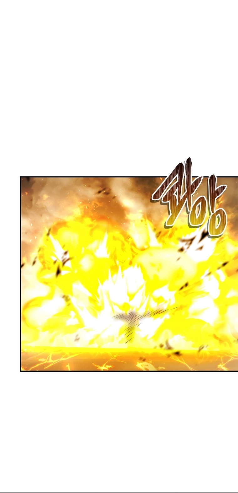 Ranker Who Lives A Second Time Chapter 125 page 15 - Chapter 125