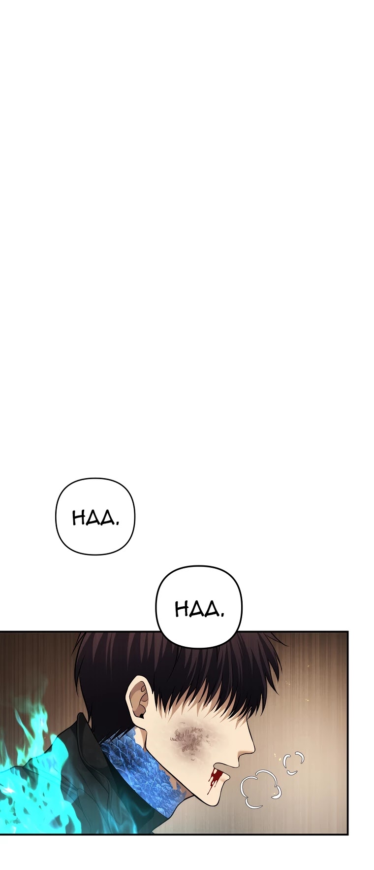 Ranker Who Lives A Second Time Chapter 125 page 29 - Chapter 125