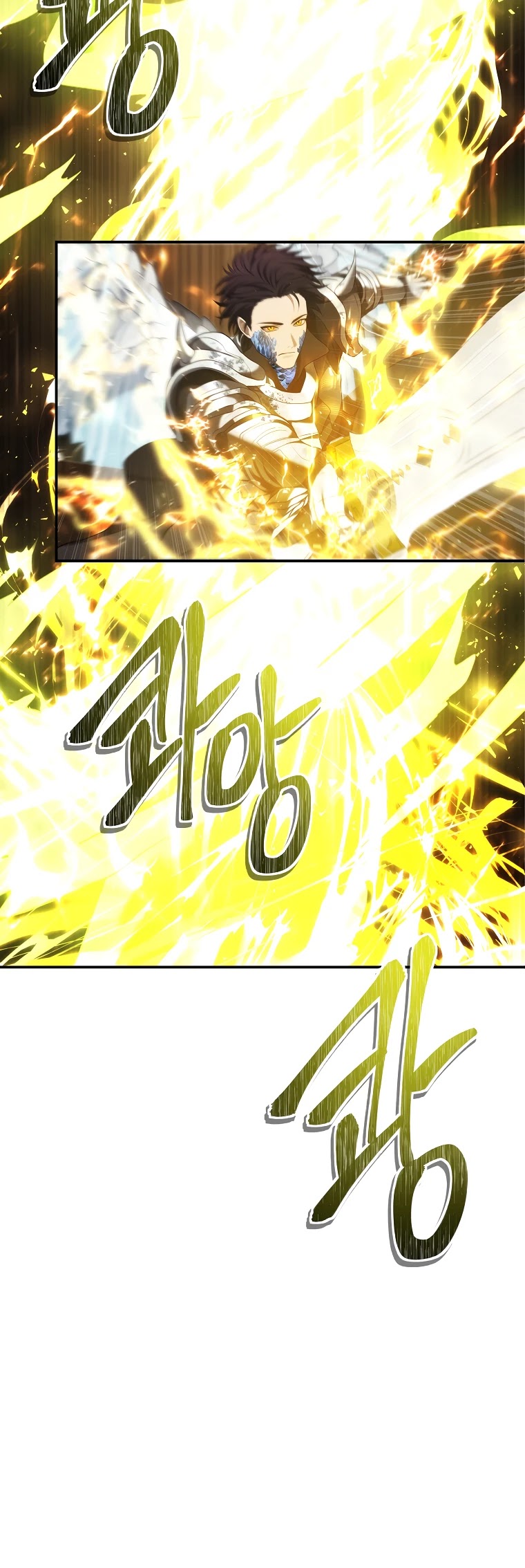 Ranker Who Lives A Second Time Chapter 125 page 39 - Chapter 125