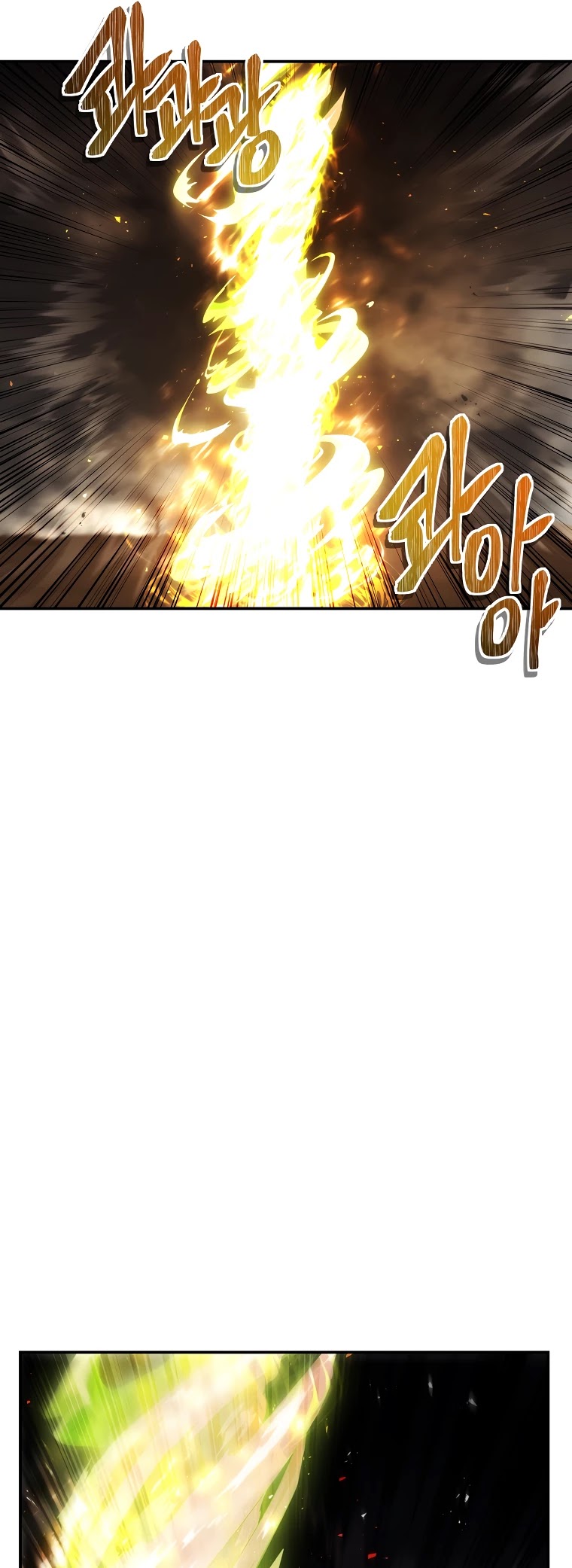 Ranker Who Lives A Second Time Chapter 125 page 40 - Chapter 125