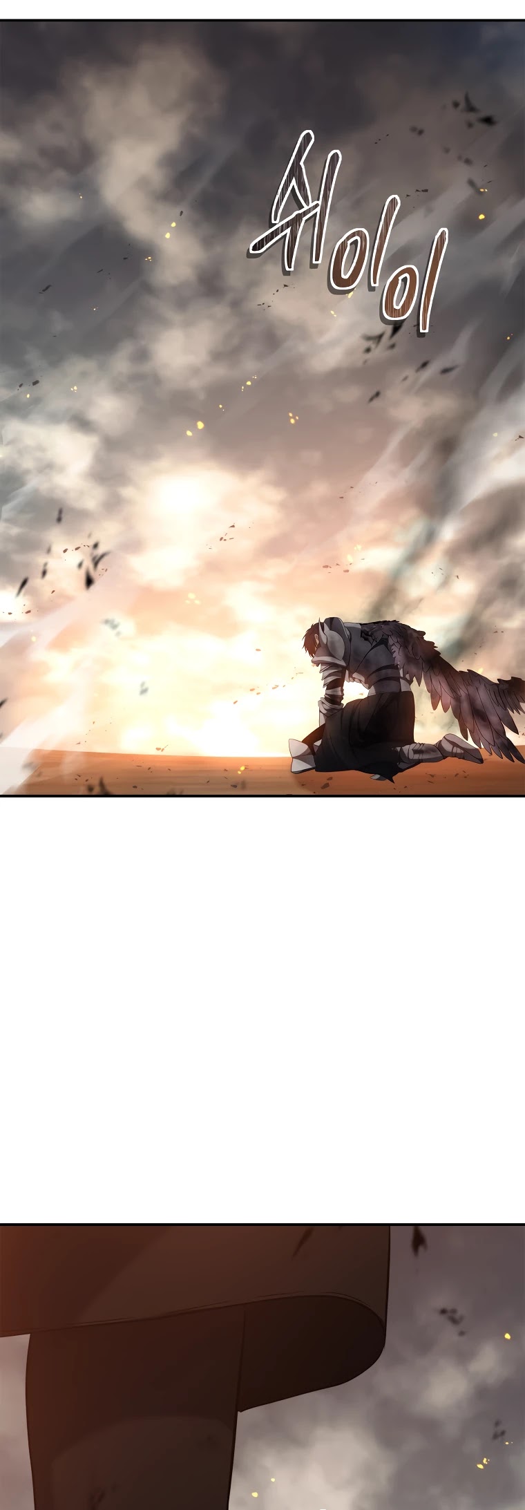Ranker Who Lives A Second Time Chapter 125 page 44 - Chapter 125