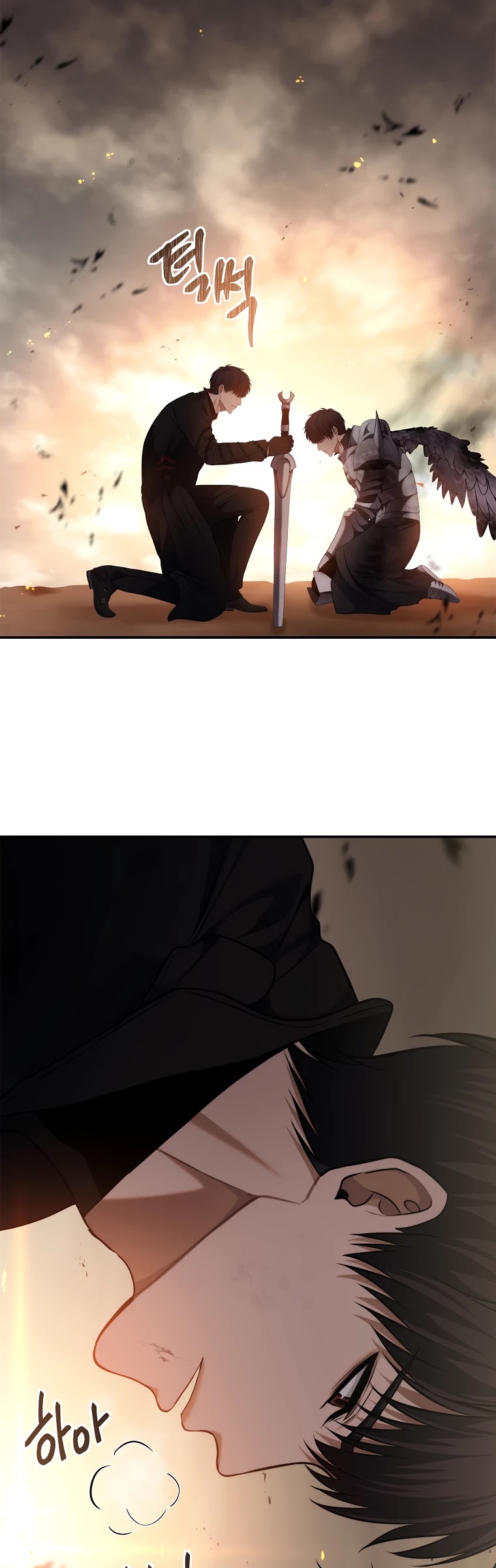 Ranker Who Lives A Second Time Chapter 125 page 46 - Chapter 125