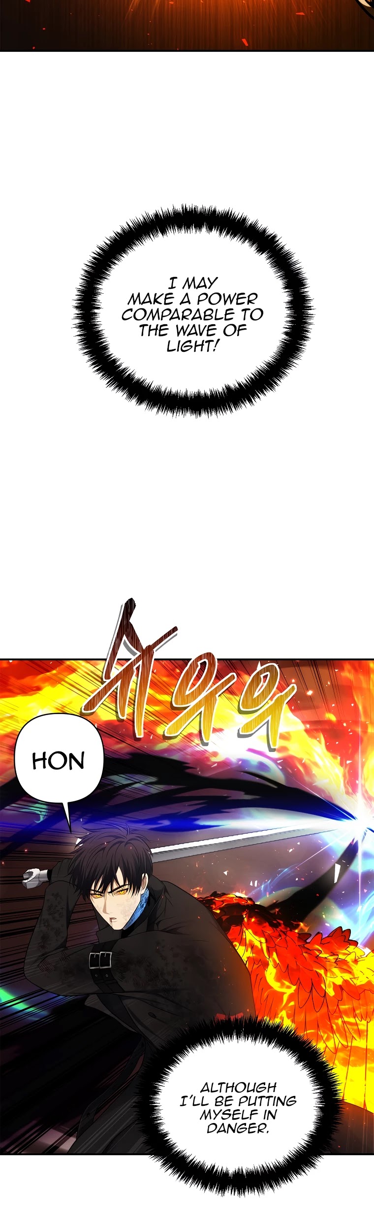 Ranker Who Lives A Second Time Chapter 125 page 7 - Chapter 125
