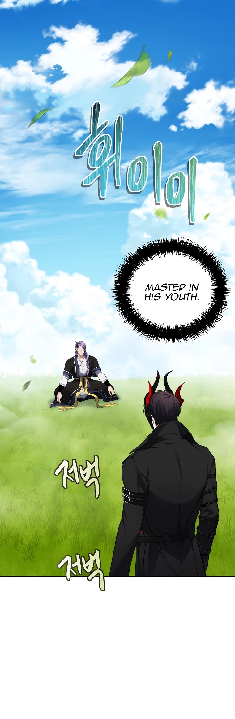 Ranker Who Lives A Second Time Chapter 126 page 12 - Chapter 126