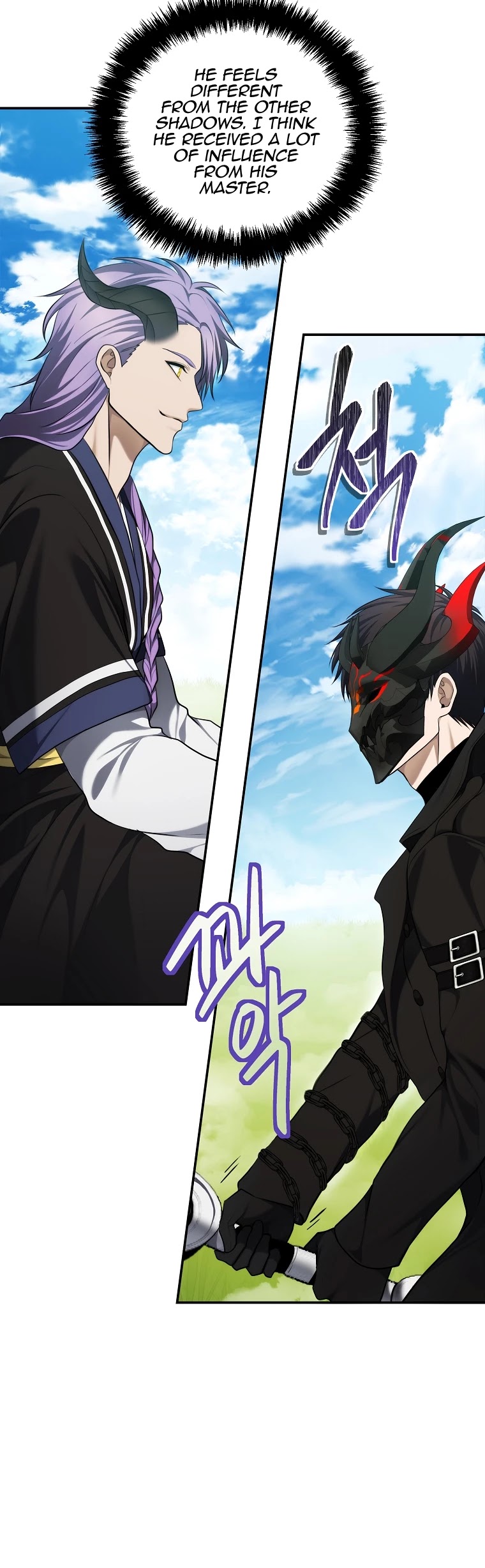 Ranker Who Lives A Second Time Chapter 126 page 14 - Chapter 126
