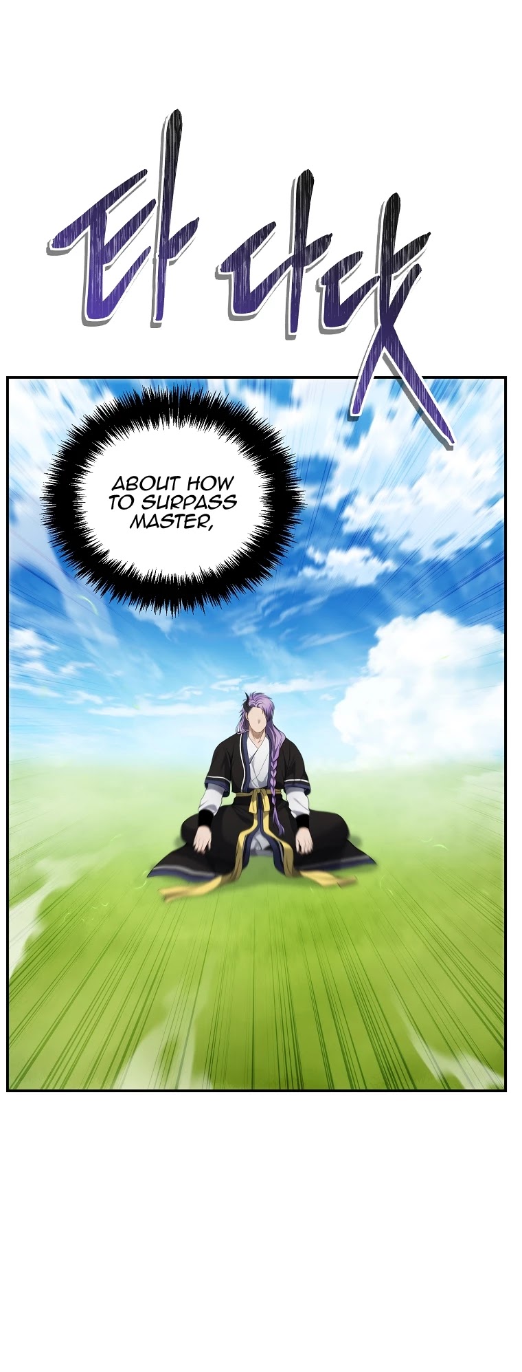 Ranker Who Lives A Second Time Chapter 126 page 16 - Chapter 126