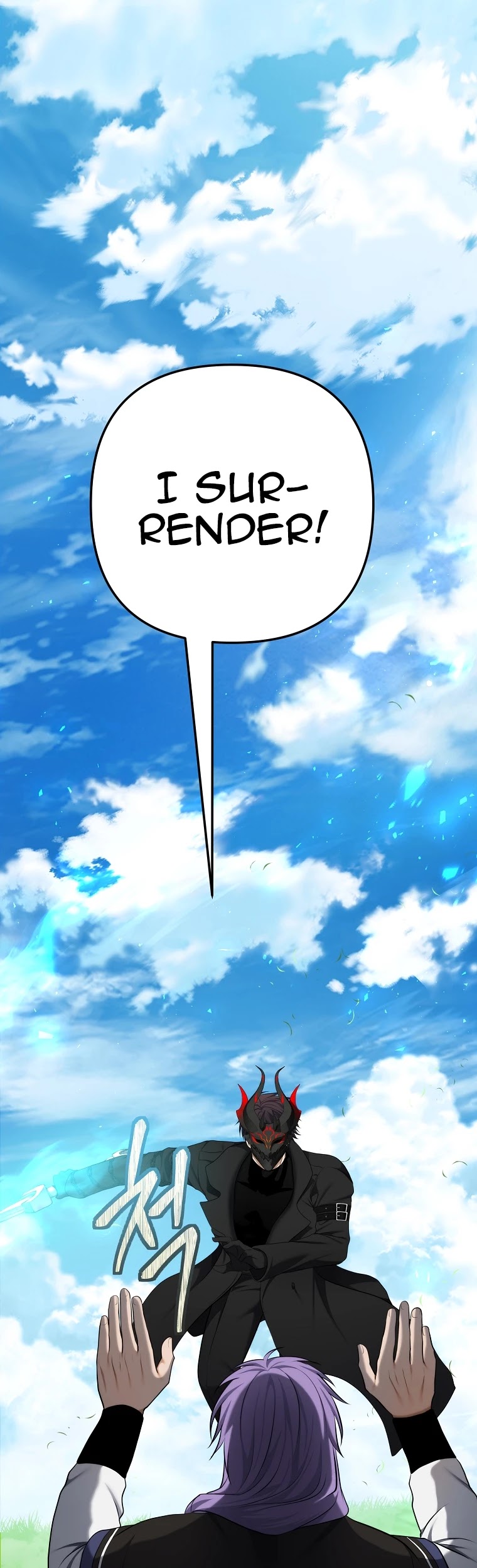 Ranker Who Lives A Second Time Chapter 126 page 19 - Chapter 126