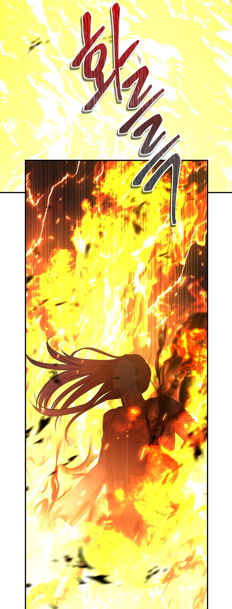 Ranker Who Lives A Second Time Chapter 126 page 3 - Chapter 126
