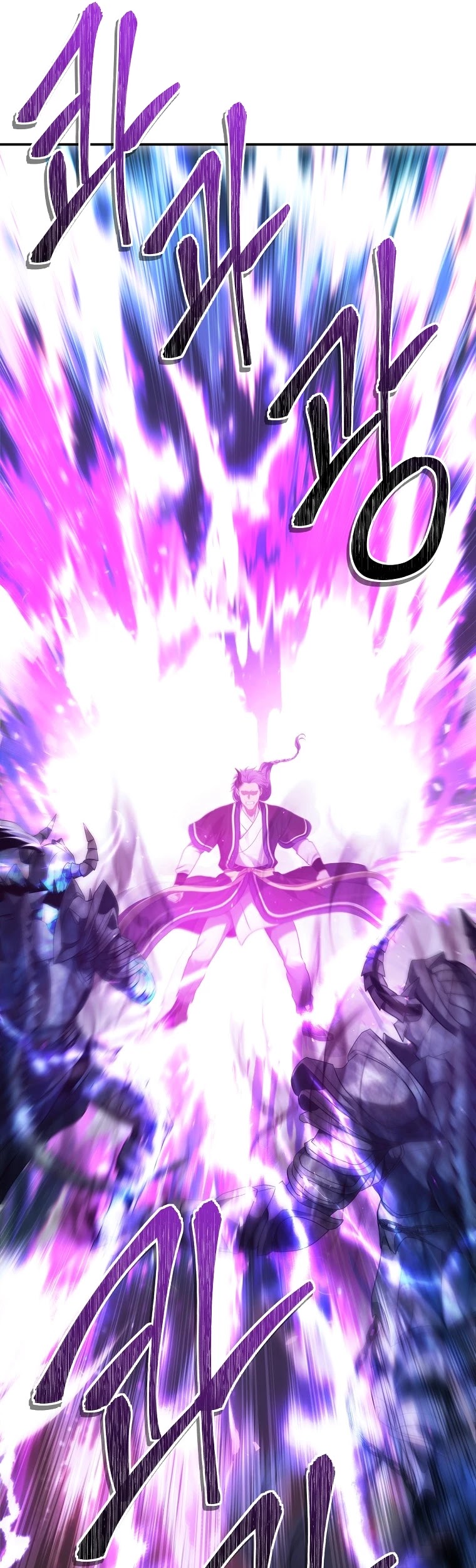 Ranker Who Lives A Second Time Chapter 126 page 41 - Chapter 126