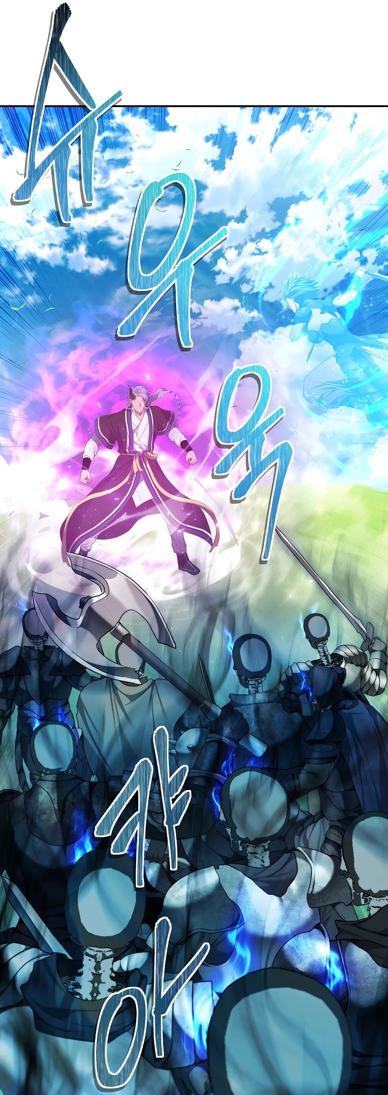 Ranker Who Lives A Second Time Chapter 126 page 46 - Chapter 126