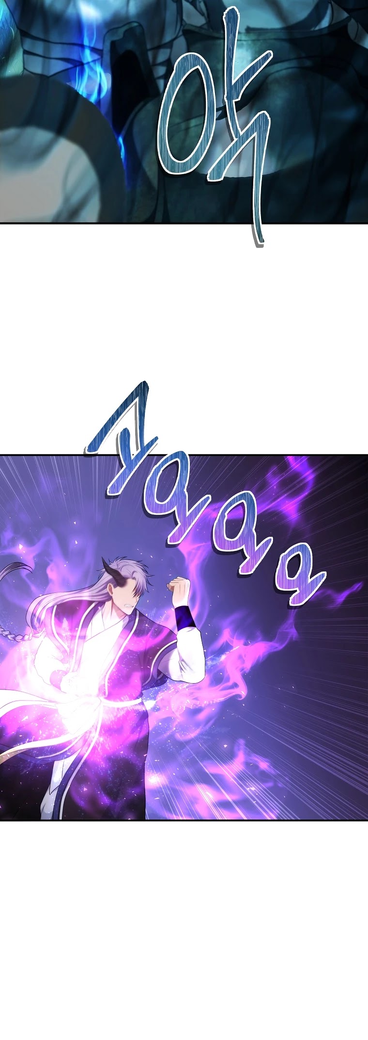 Ranker Who Lives A Second Time Chapter 126 page 47 - Chapter 126