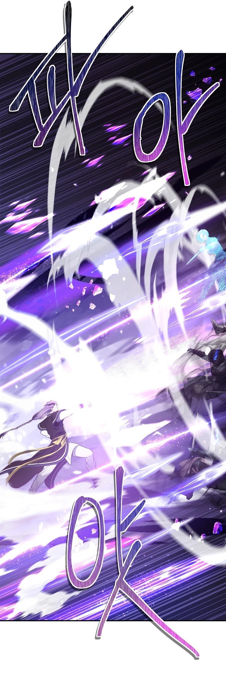 Ranker Who Lives A Second Time Chapter 126 page 48 - Chapter 126