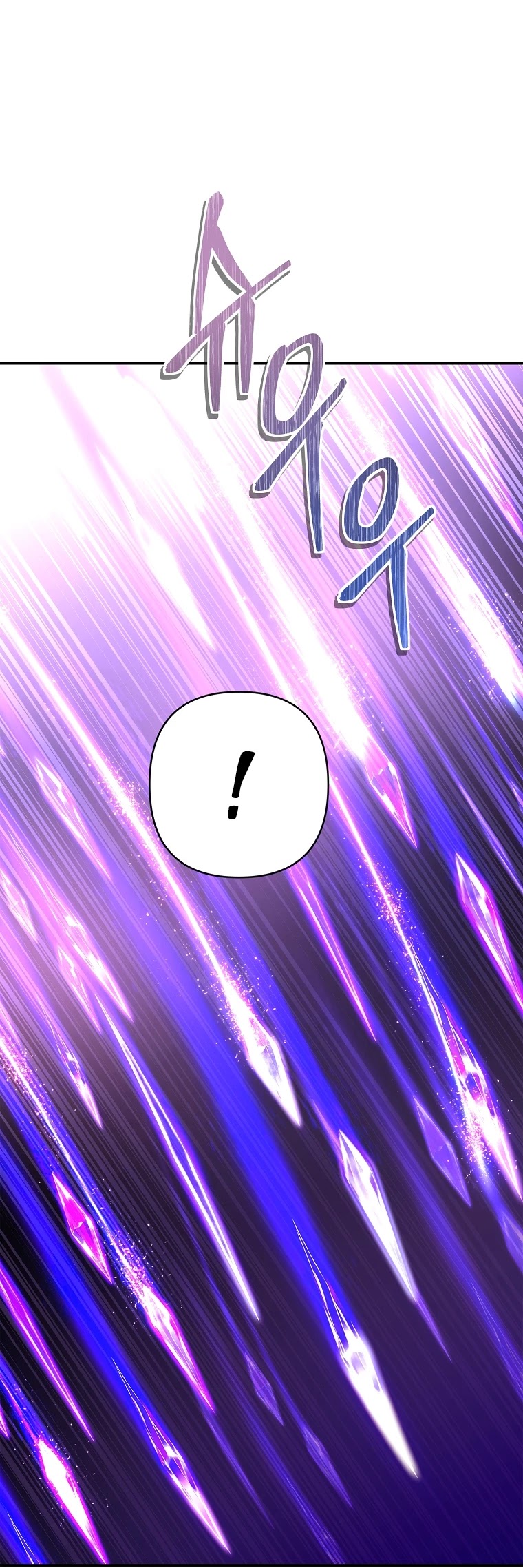 Ranker Who Lives A Second Time Chapter 126 page 49 - Chapter 126