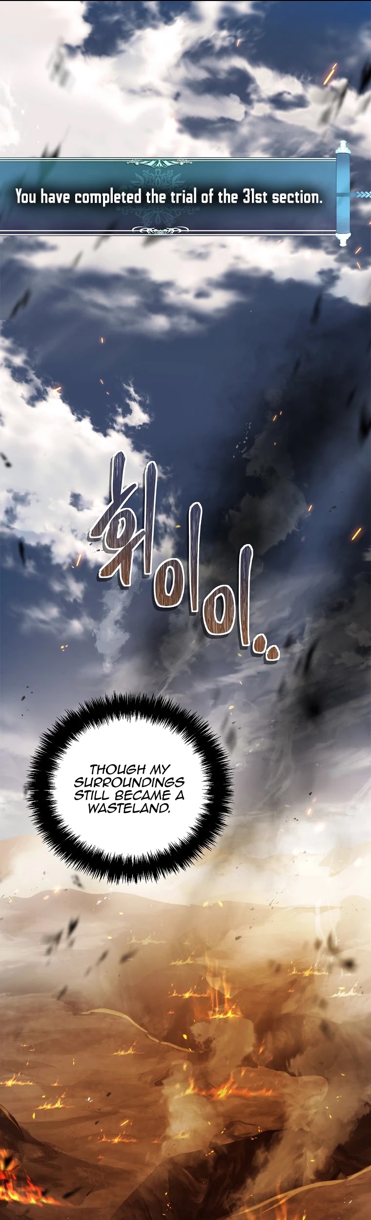 Ranker Who Lives A Second Time Chapter 126 page 5 - Chapter 126