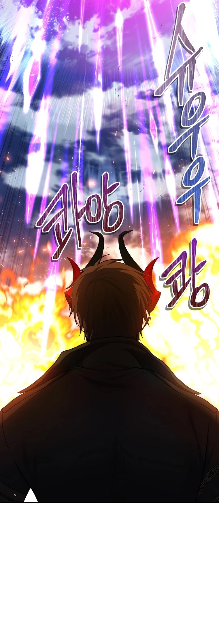 Ranker Who Lives A Second Time Chapter 126 page 51 - Chapter 126