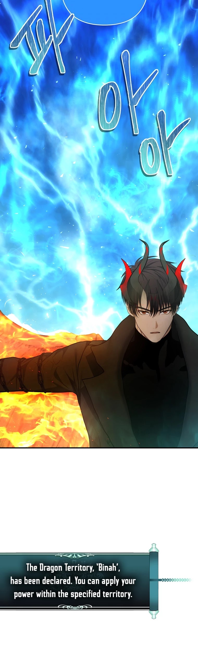 Ranker Who Lives A Second Time Chapter 126 page 57 - Chapter 126