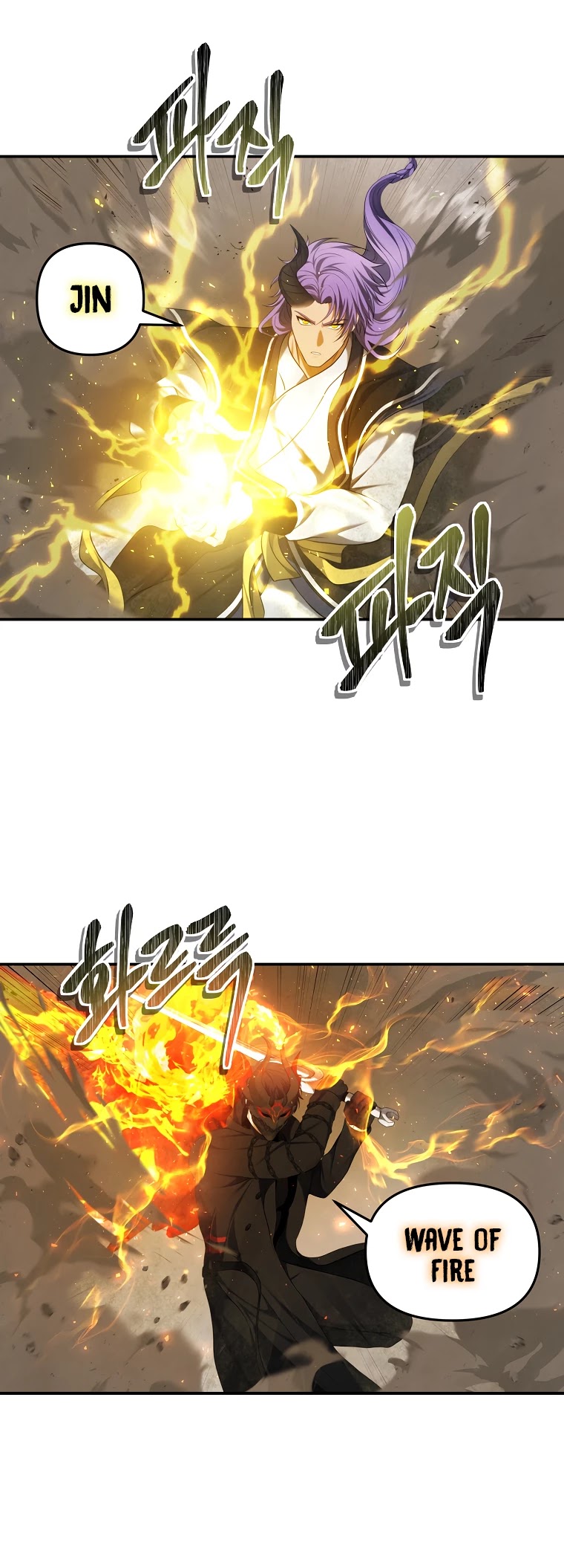 Ranker Who Lives A Second Time Chapter 127 page 10 - Chapter 127