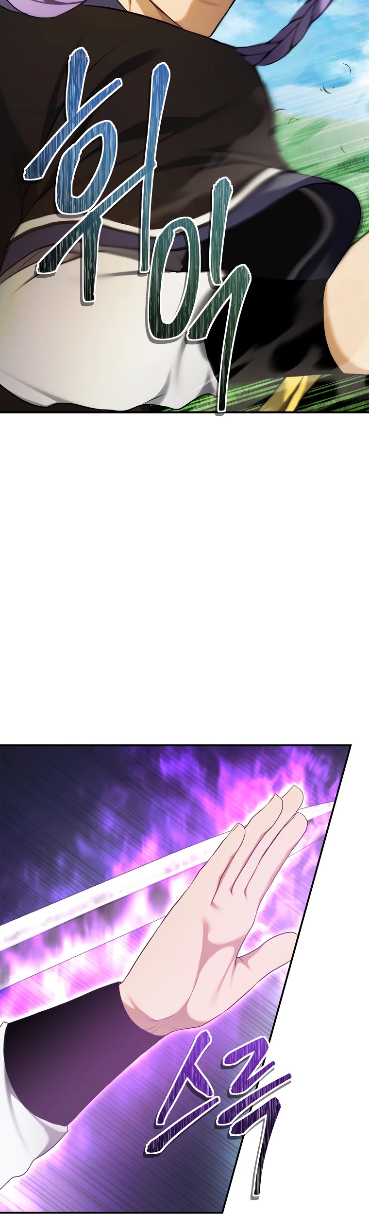 Ranker Who Lives A Second Time Chapter 127 page 2 - Chapter 127