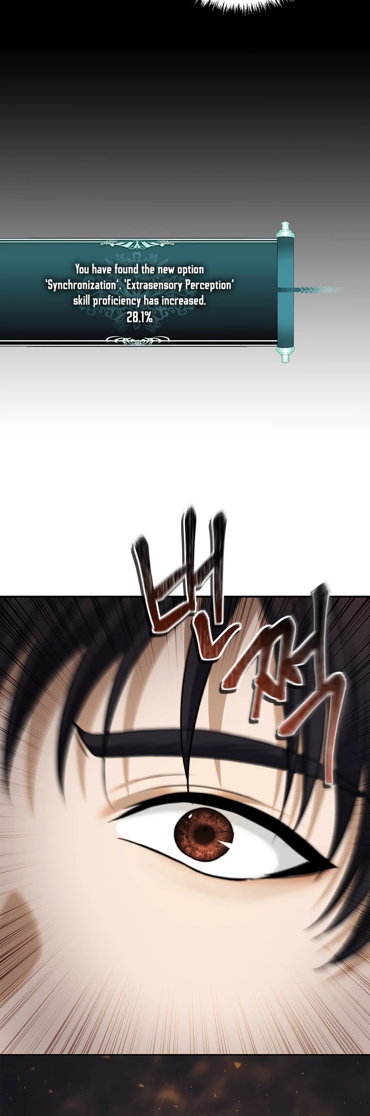 Ranker Who Lives A Second Time Chapter 127 page 28 - Chapter 127