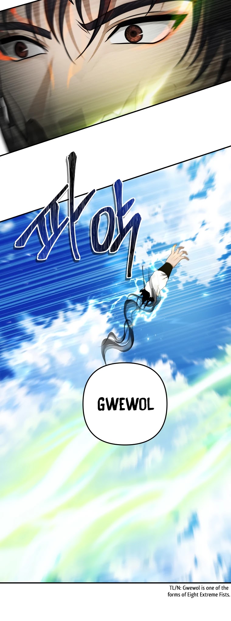 Ranker Who Lives A Second Time Chapter 127 page 36 - Chapter 127
