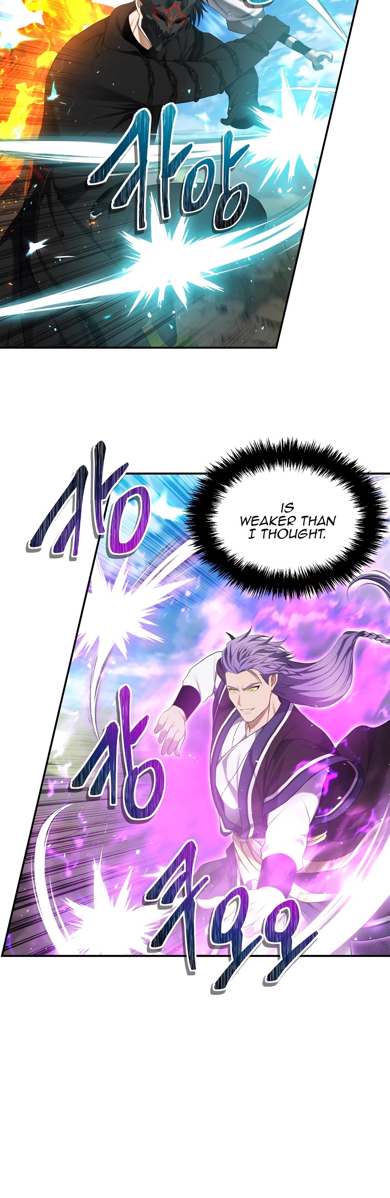 Ranker Who Lives A Second Time Chapter 127 page 4 - Chapter 127