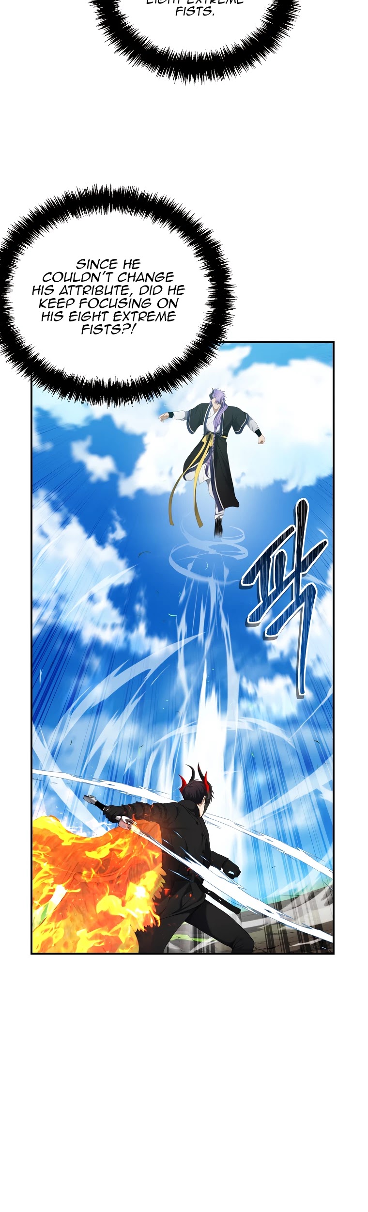 Ranker Who Lives A Second Time Chapter 127 page 6 - Chapter 127