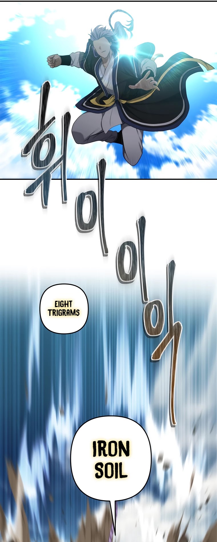 Ranker Who Lives A Second Time Chapter 127 page 7 - Chapter 127