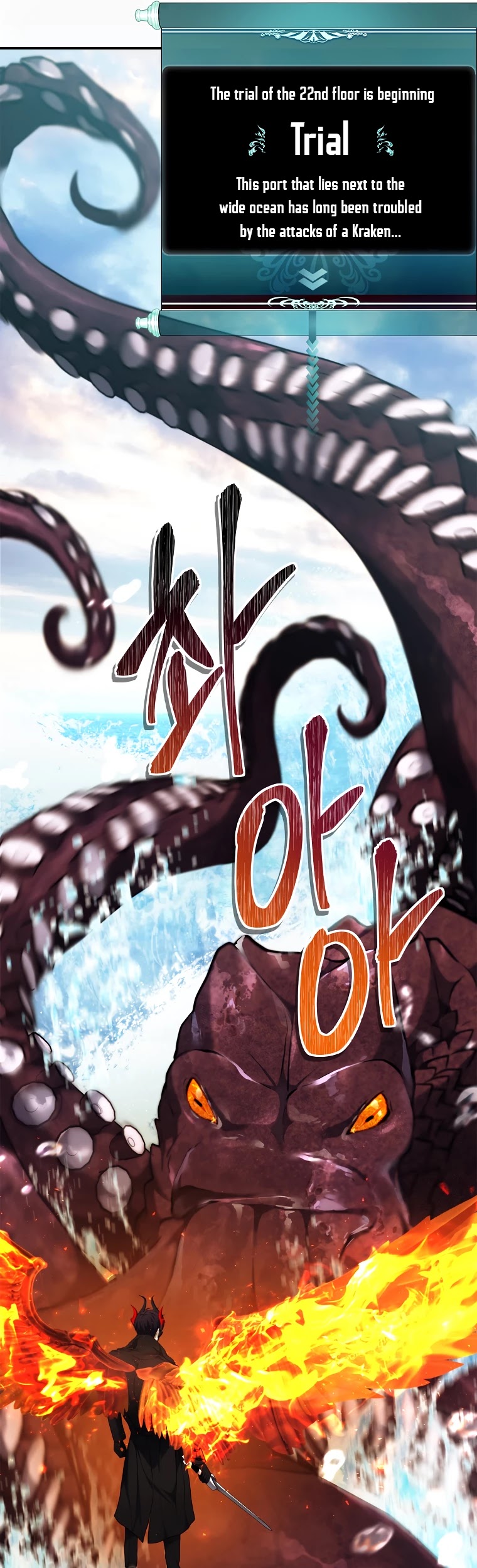 Ranker Who Lives A Second Time Chapter 128 page 28 - Chapter 128
