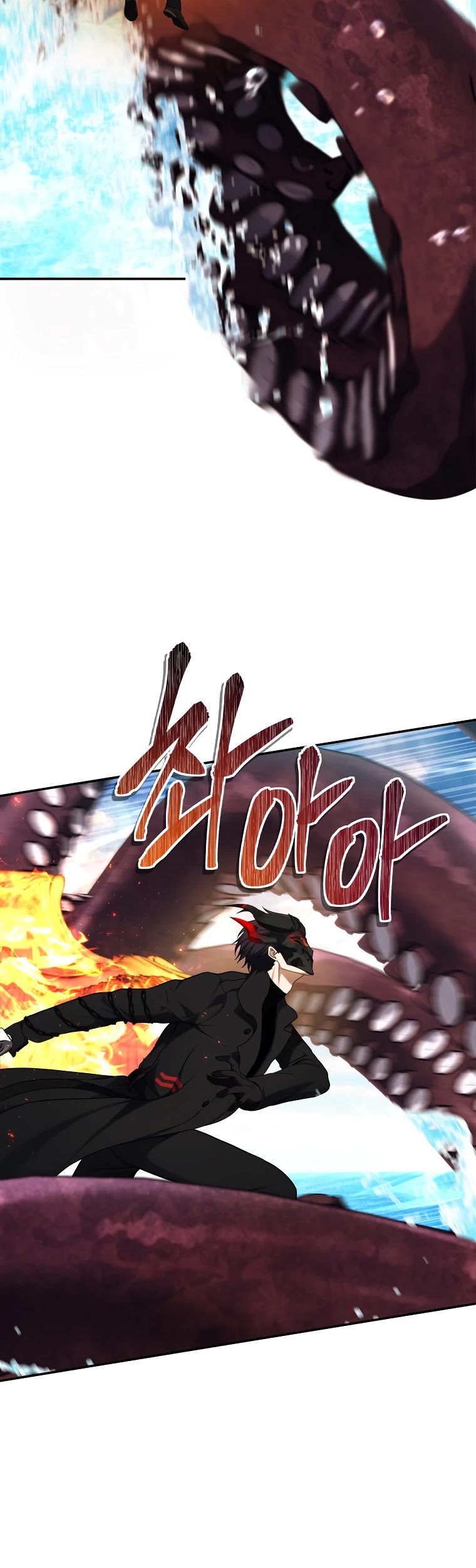 Ranker Who Lives A Second Time Chapter 128 page 29 - Chapter 128
