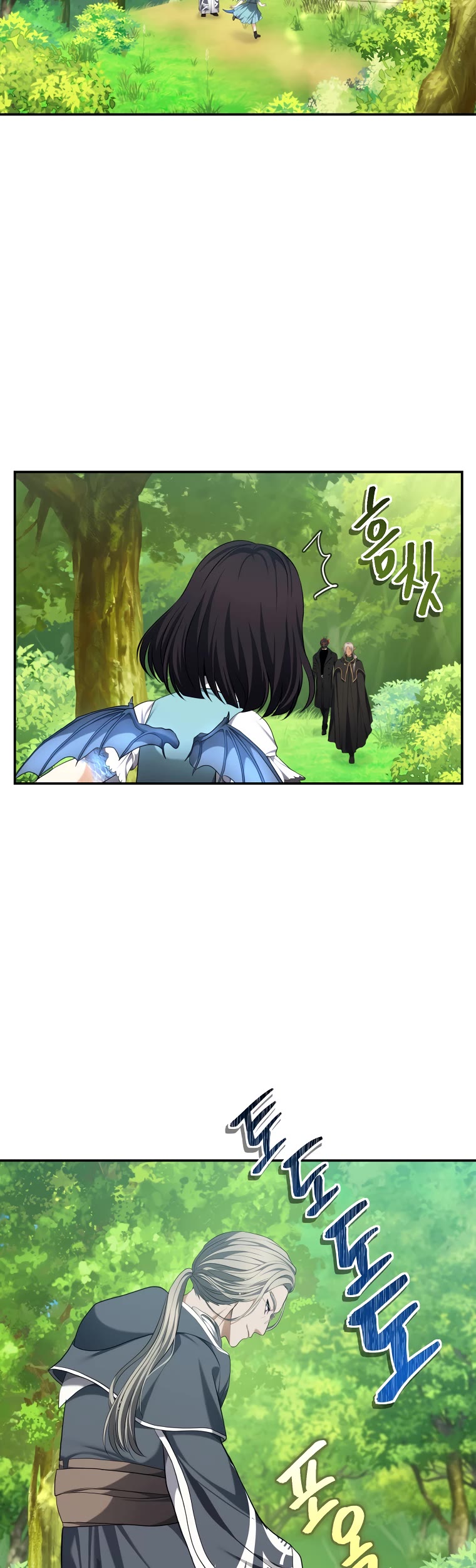 Ranker Who Lives A Second Time Chapter 129 page 51 - Chapter 129
