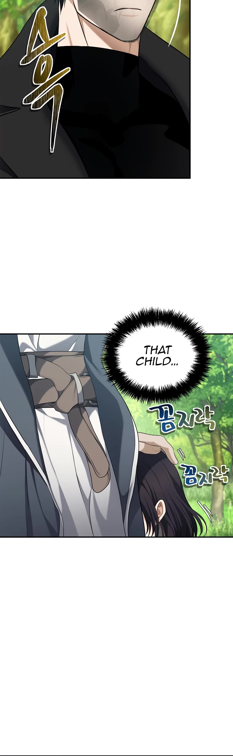 Ranker Who Lives A Second Time Chapter 129 page 57 - Chapter 129