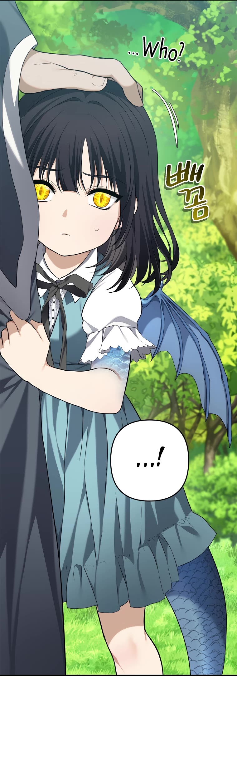 Ranker Who Lives A Second Time Chapter 129 page 58 - Chapter 129