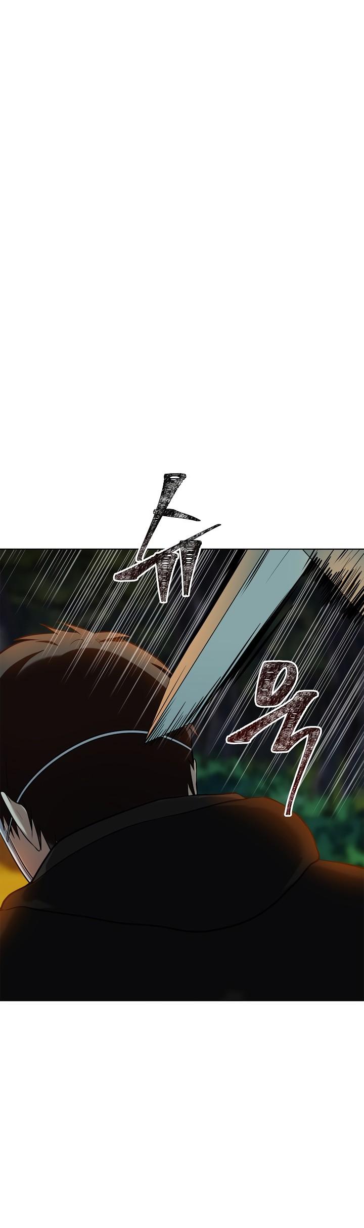 Ranker Who Lives A Second Time Chapter 13 page 6 - Chapter 13