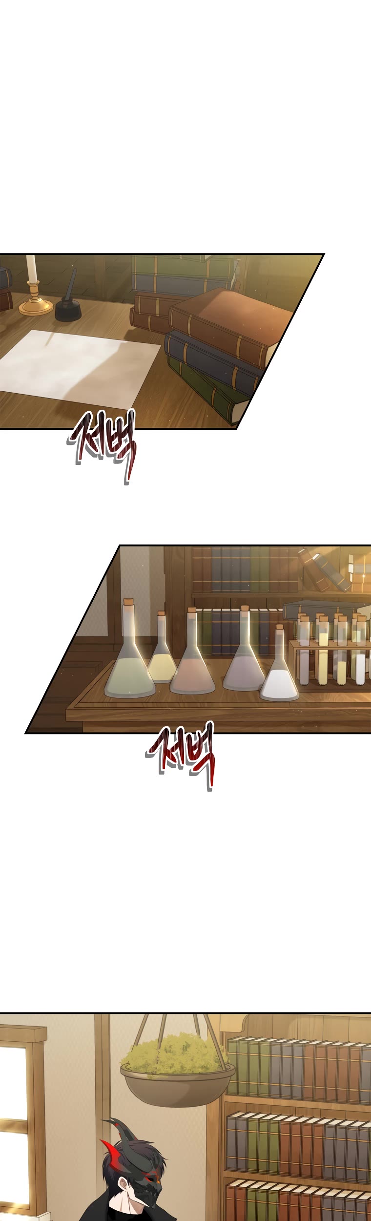 Ranker Who Lives A Second Time Chapter 130 page 14 - Chapter 130