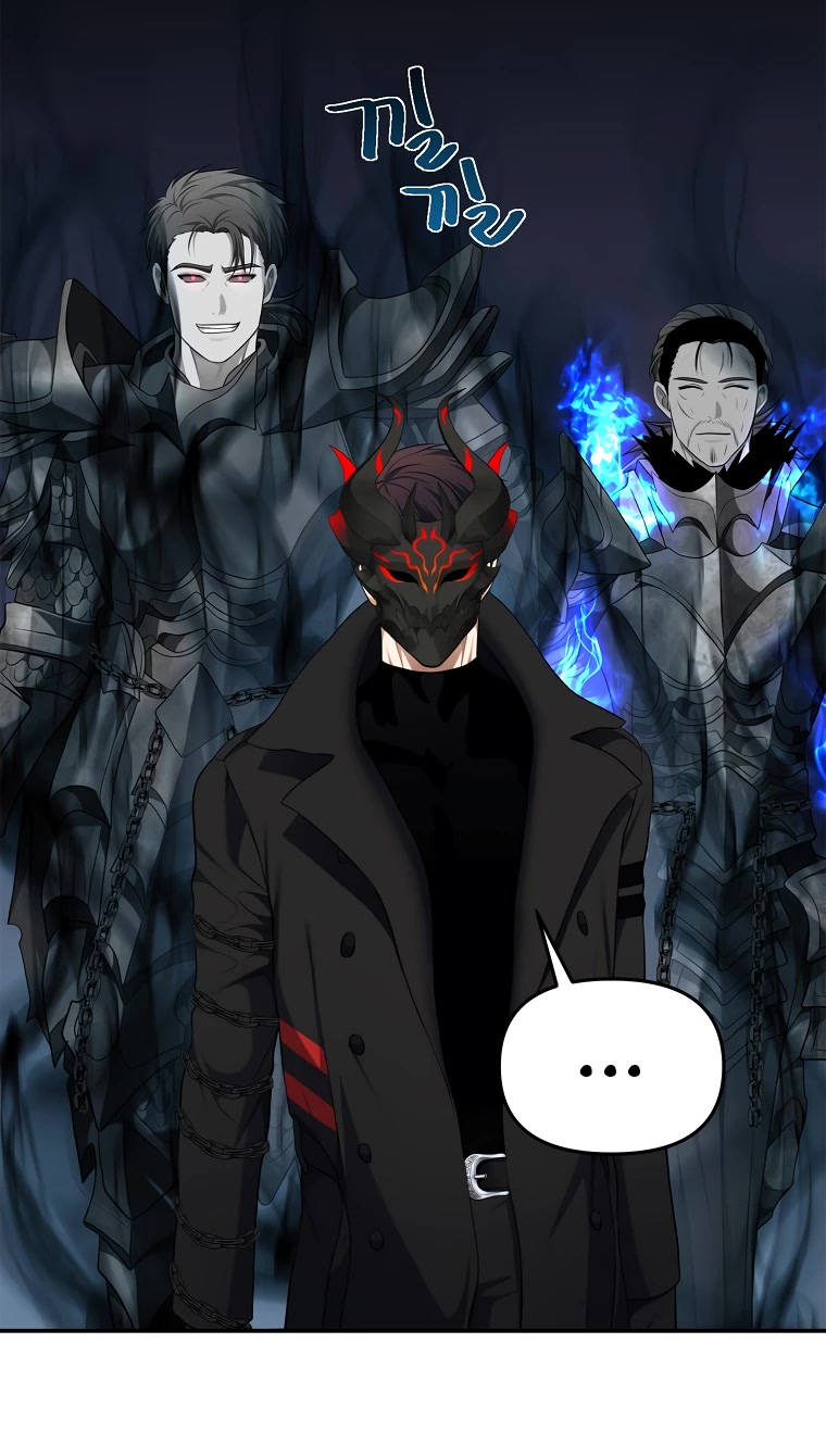 Ranker Who Lives A Second Time Chapter 130 page 28 - Chapter 130