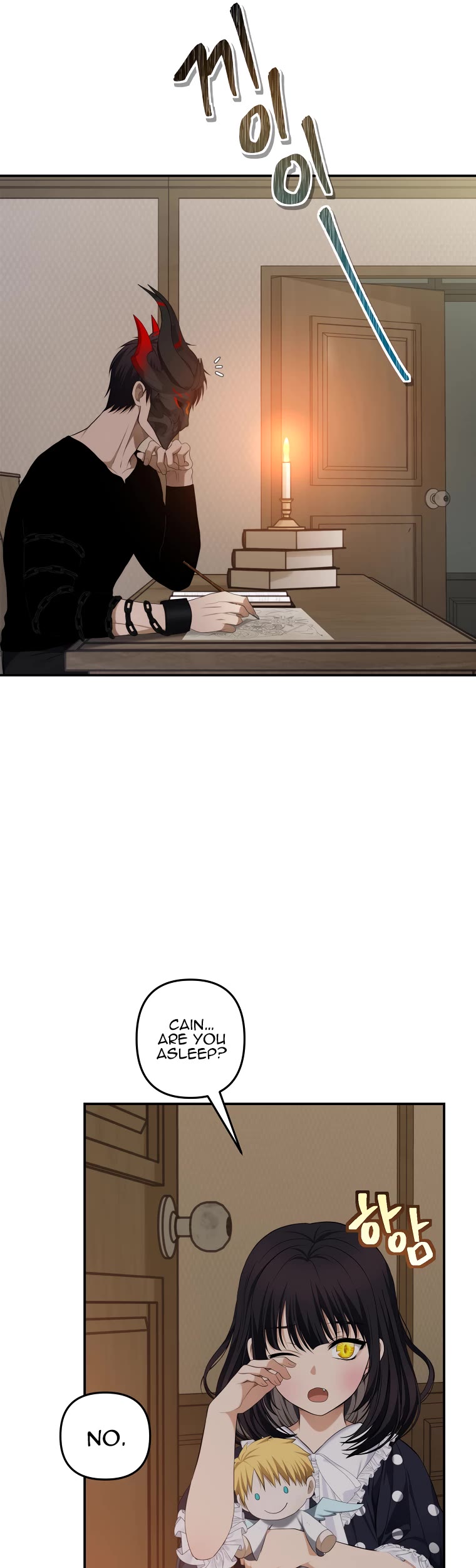 Ranker Who Lives A Second Time Chapter 131 page 41 - Chapter 131