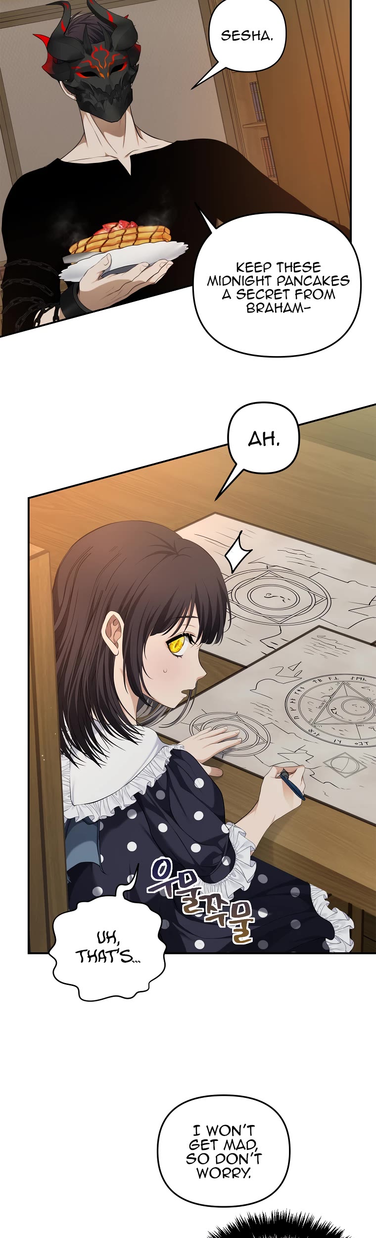 Ranker Who Lives A Second Time Chapter 131 page 45 - Chapter 131