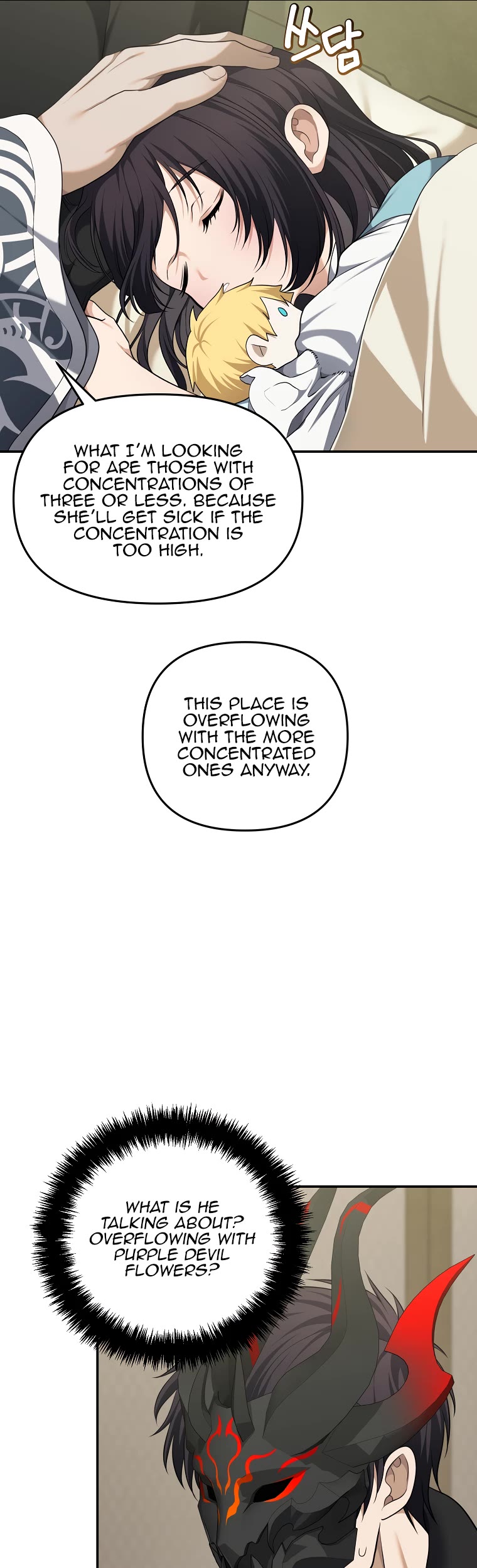 Ranker Who Lives A Second Time Chapter 131 page 8 - Chapter 131