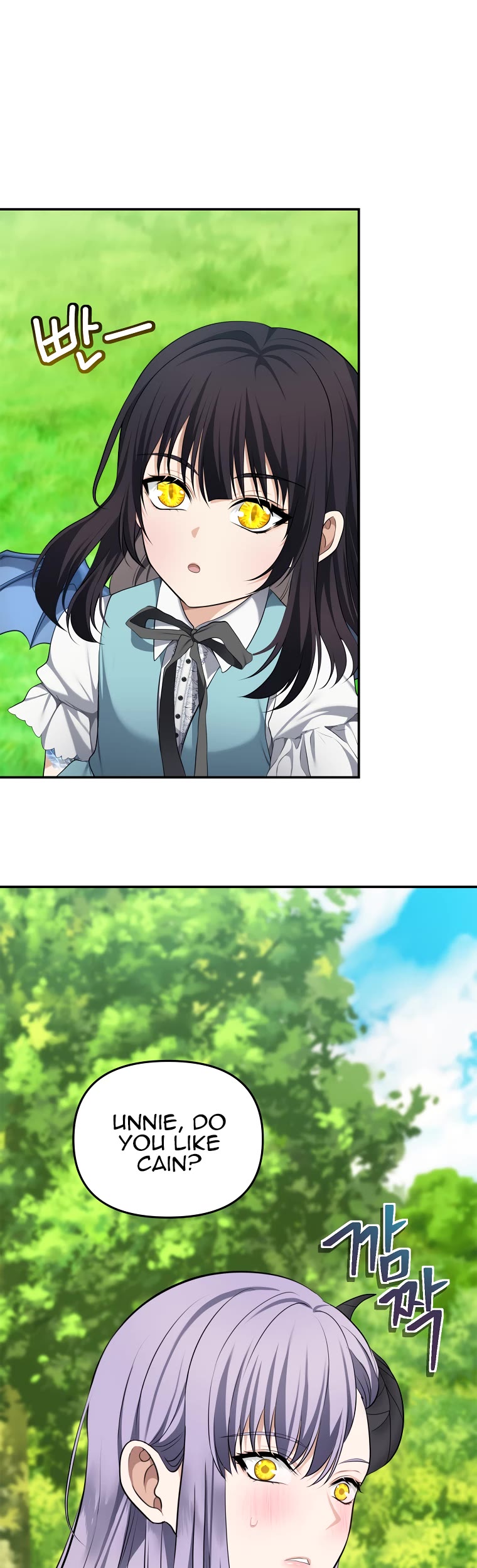 Ranker Who Lives A Second Time Chapter 132 page 14 - Chapter 132