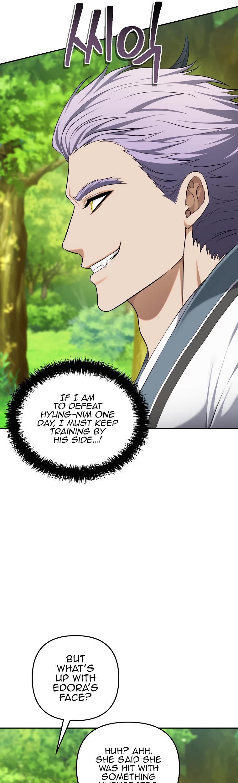 Ranker Who Lives A Second Time Chapter 132 page 26 - Chapter 132