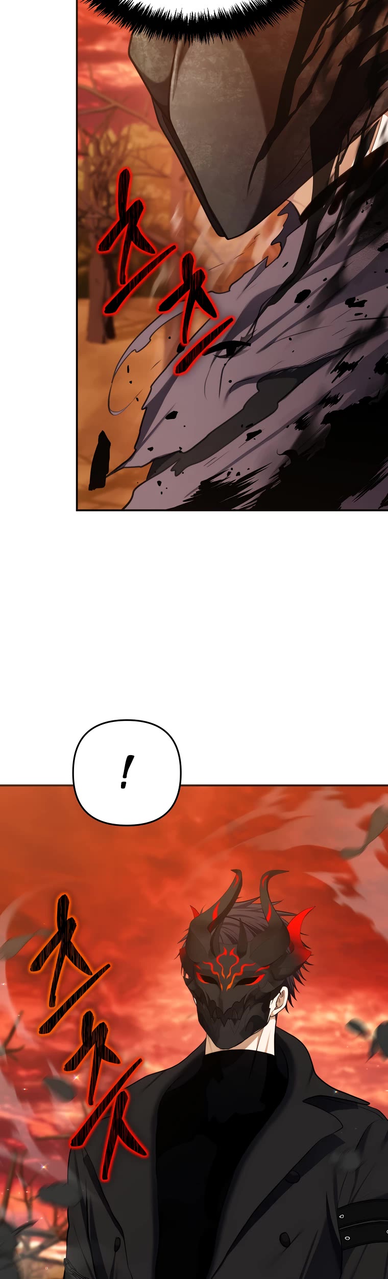 Ranker Who Lives A Second Time Chapter 133 page 12 - Chapter 133