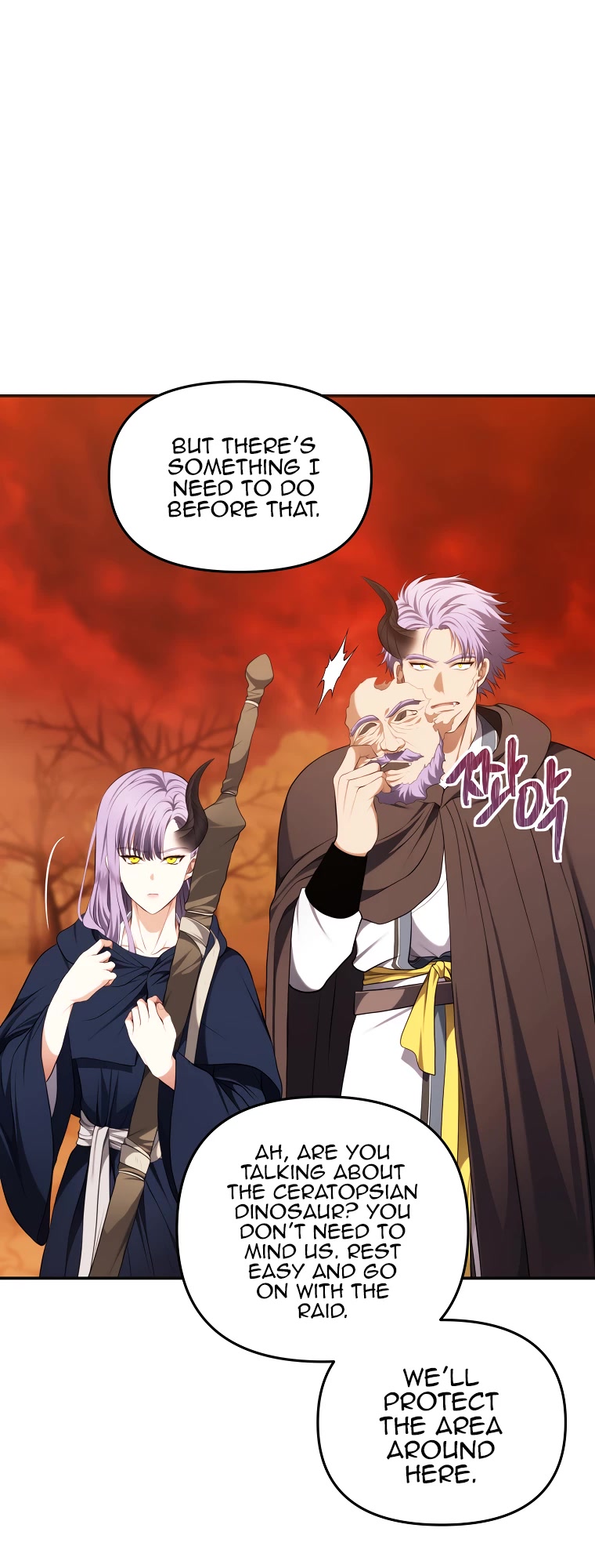 Ranker Who Lives A Second Time Chapter 133 page 25 - Chapter 133