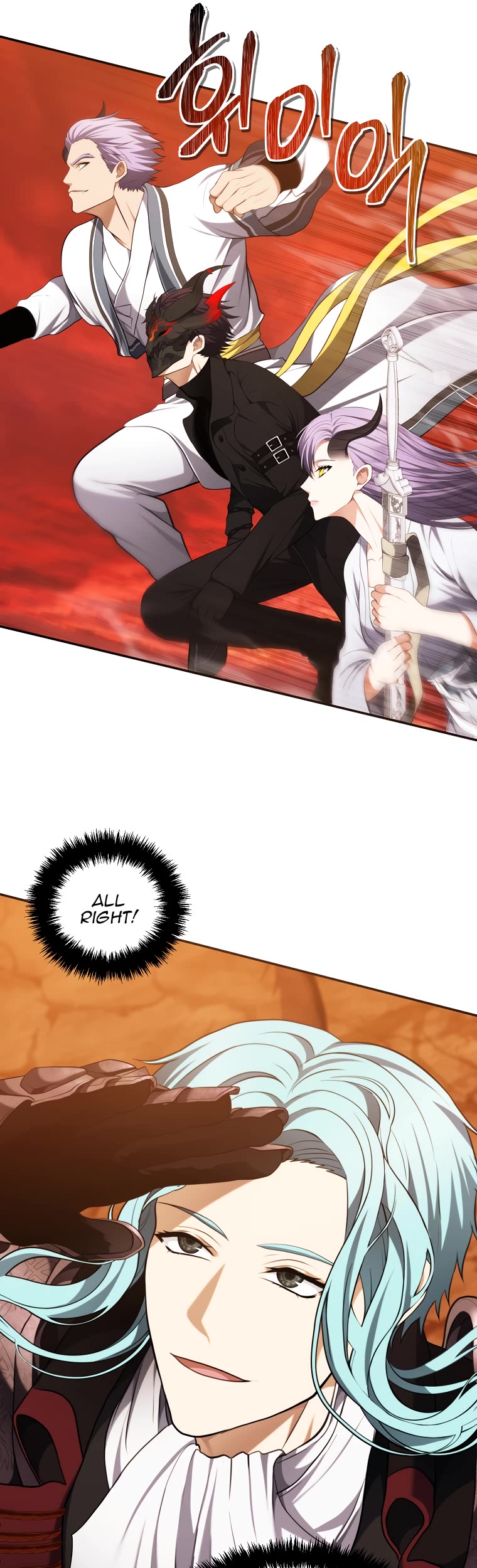 Ranker Who Lives A Second Time Chapter 133 page 29 - Chapter 133