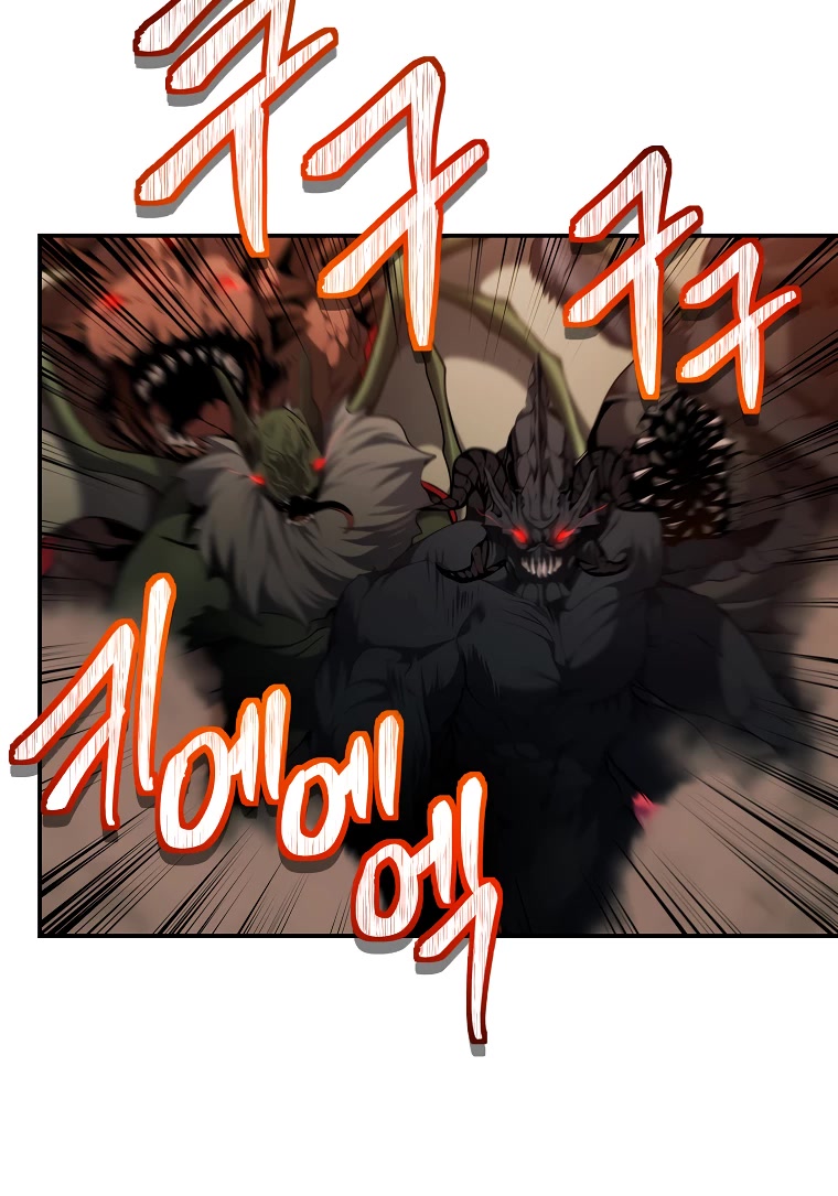 Ranker Who Lives A Second Time Chapter 133 page 40 - Chapter 133