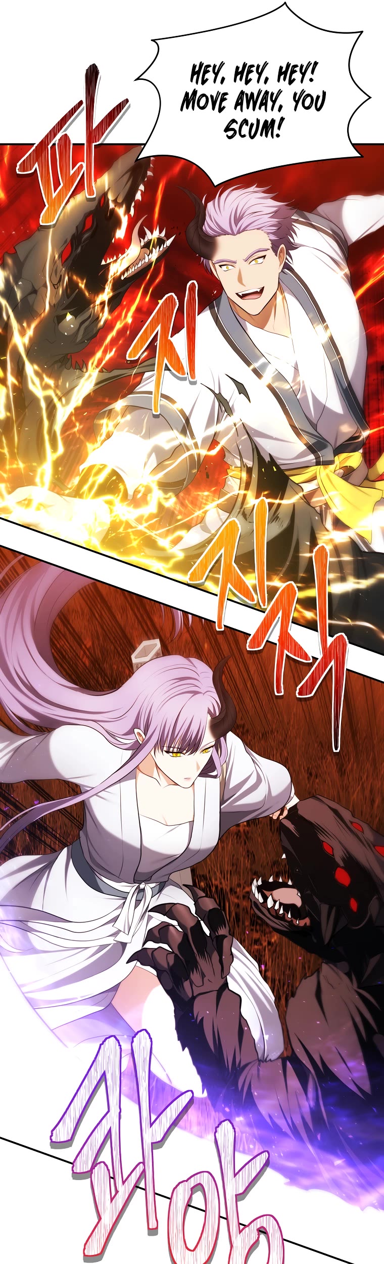 Ranker Who Lives A Second Time Chapter 133 page 47 - Chapter 133