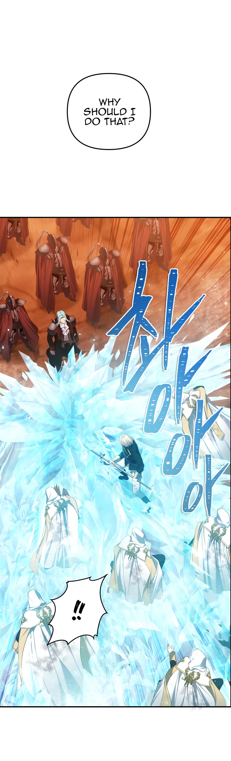 Ranker Who Lives A Second Time Chapter 134 page 20 - Chapter 134