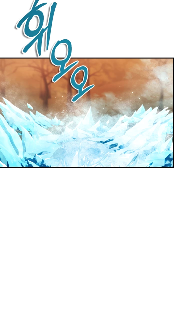 Ranker Who Lives A Second Time Chapter 134 page 22 - Chapter 134