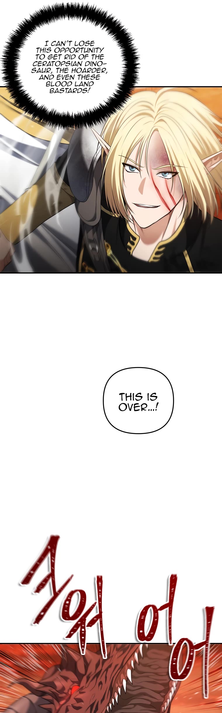 Ranker Who Lives A Second Time Chapter 134 page 29 - Chapter 134